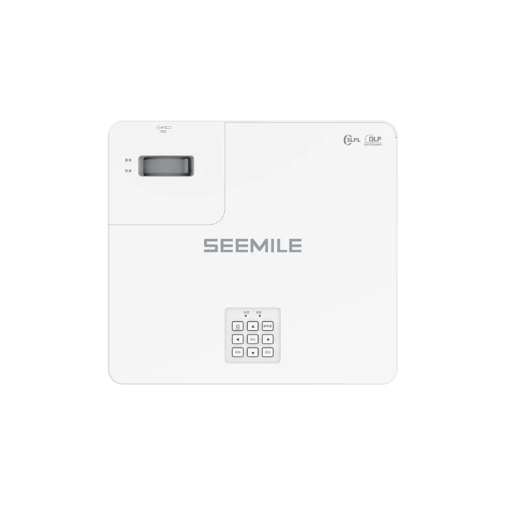SEEMILE B-series Medium Throw laser Projector 3500 to 5000 lumens