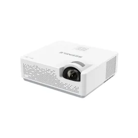 SEEMILE B-series Short throw laser projector 3200 to 4800 lumens